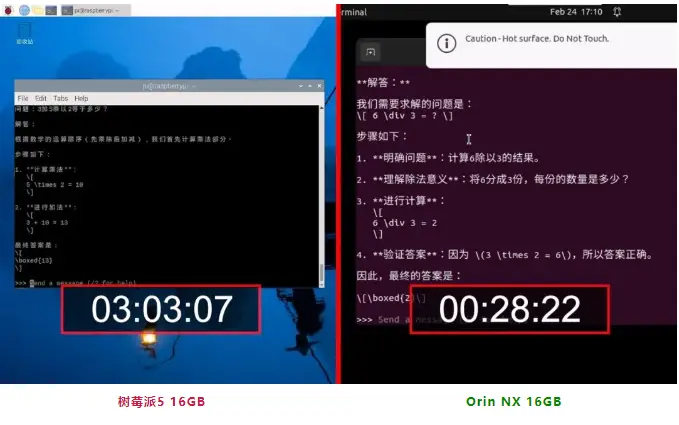 1740479369567779.jpg 切图2_12.jpg